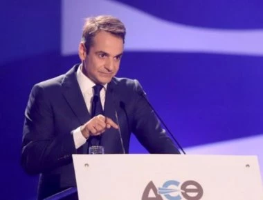 Κ. Μητσοτάκης: «Η Ελλάδα μπορεί και πρέπει να βγει από μια εποχή παρακμής»